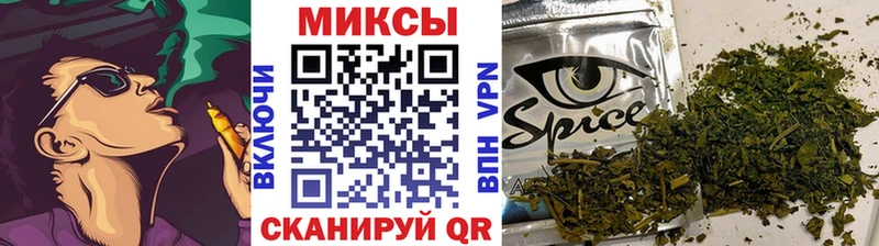 БУТИРАТ вода  Купить закладки  Инсар 