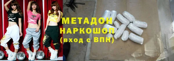 героин Гусев