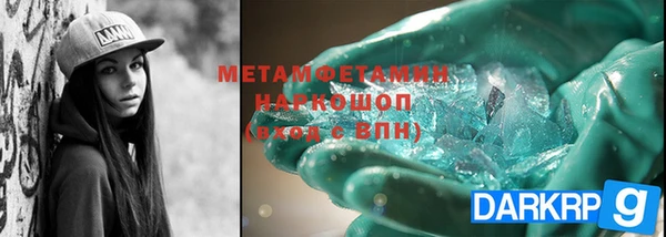 героин Гусев