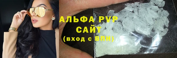 героин Гусев