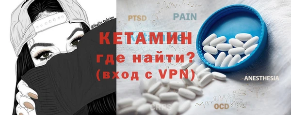 прущие грибы Гусь-Хрустальный
