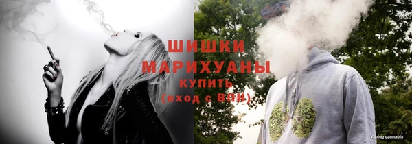 героин Гусев