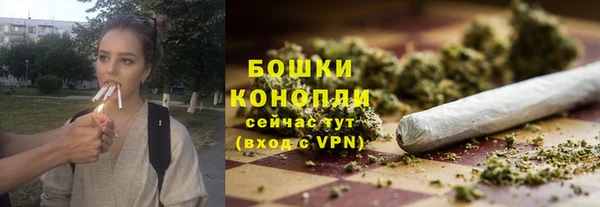 героин Гусев