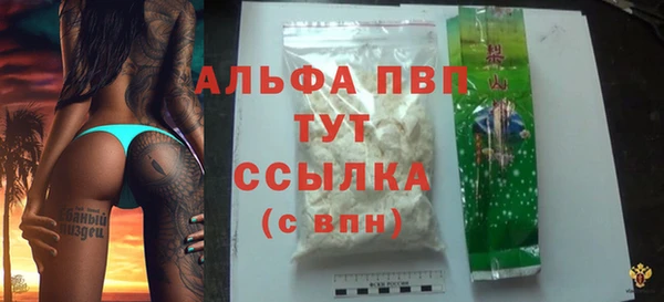марки lsd Гусиноозёрск