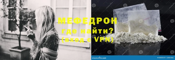 героин Гусев