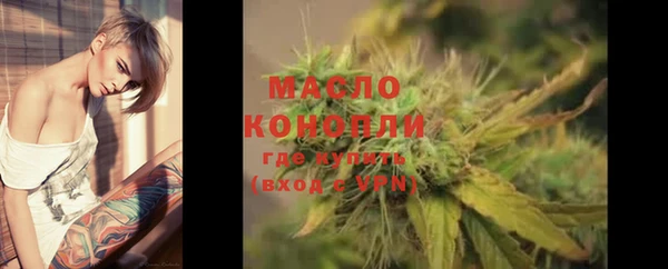 героин Гусев