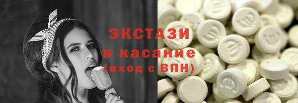 прущие грибы Гусь-Хрустальный