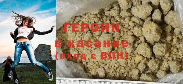 марки lsd Гусиноозёрск