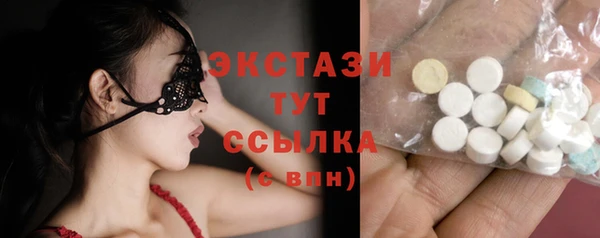 героин Гусев