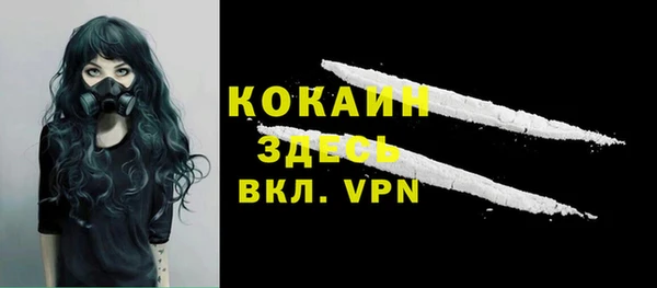 героин Гусев