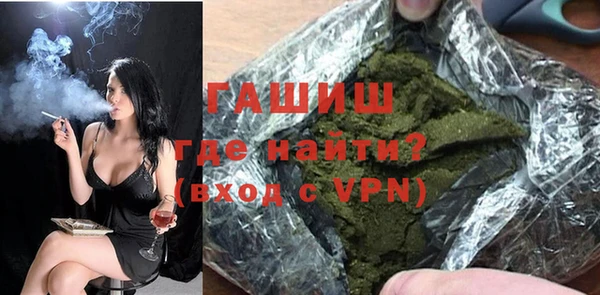 прущие грибы Гусь-Хрустальный