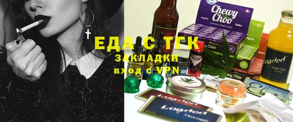 марки lsd Гусиноозёрск