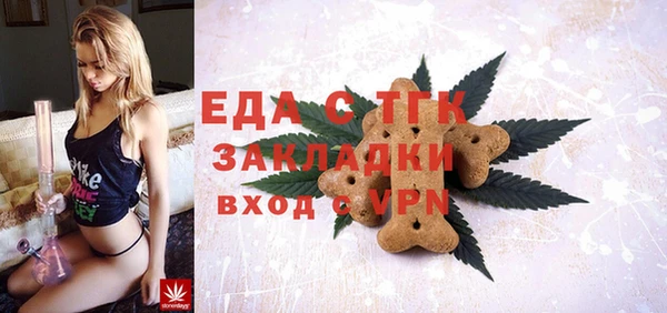 героин Гусев