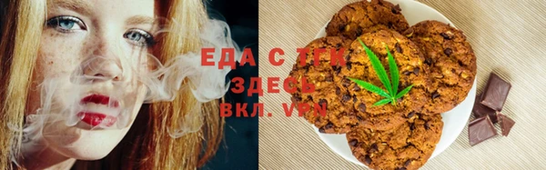 марки lsd Гусиноозёрск