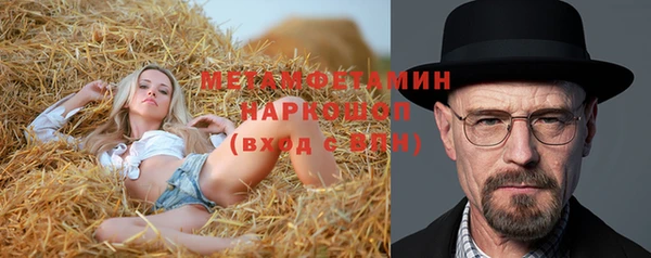 марки lsd Гусиноозёрск