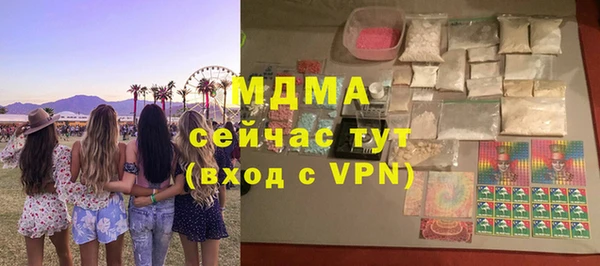 прущие грибы Гусь-Хрустальный