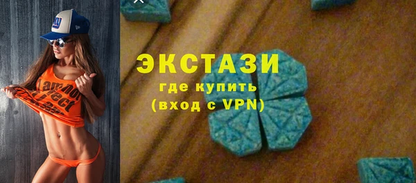 героин Гусев