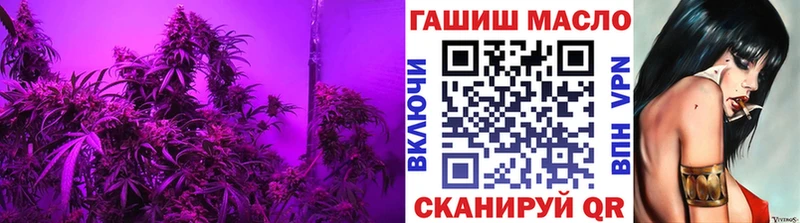 Купить закладки  Инсар  ТГК Wax 